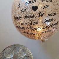 8d7a3ad3-00af-42cd-a2f5-daa7efc38820