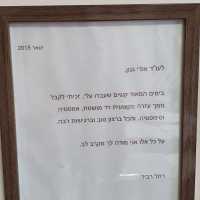 cf222827-b0f1-4a4f-8322-08ecd4a82f66