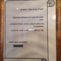 ga1